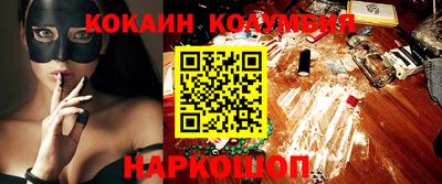 меф VHQ Балашиха