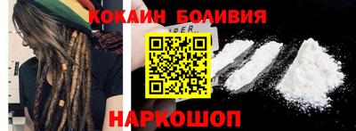 меф VHQ Балашиха