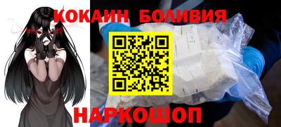 mdpv Балаково