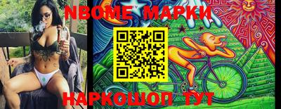 mdpv Балаково