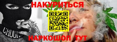 mdpv Балаково