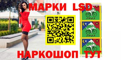 каннабис Балахна