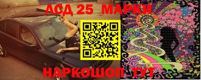меф VHQ Балашиха