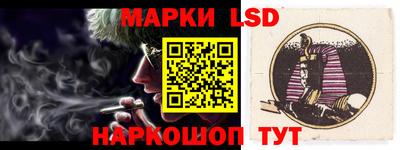 крисы Лесосибирск