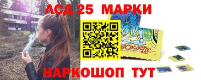 меф VHQ Балашиха