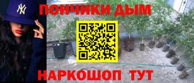 mdpv Балаково
