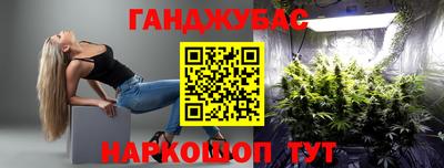 меф VHQ Балашиха
