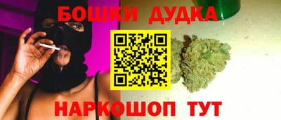 mdpv Балаково