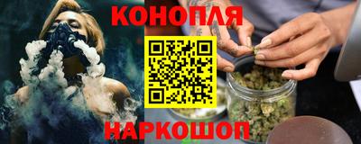 mdpv Балаково