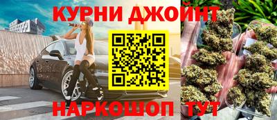 круглые Ликино-Дулёво