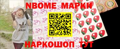 меф VHQ Балашиха