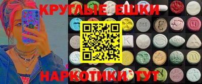 mdpv Балаково