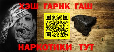 mdpv Балаково