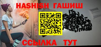 mdpv Балаково