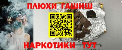 меф VHQ Балашиха