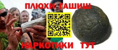 mdpv Балаково