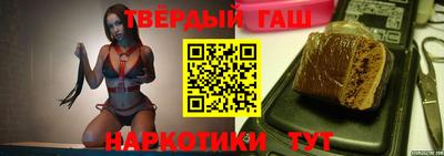 каннабис Балахна