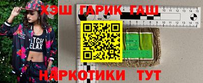 меф VHQ Балашиха