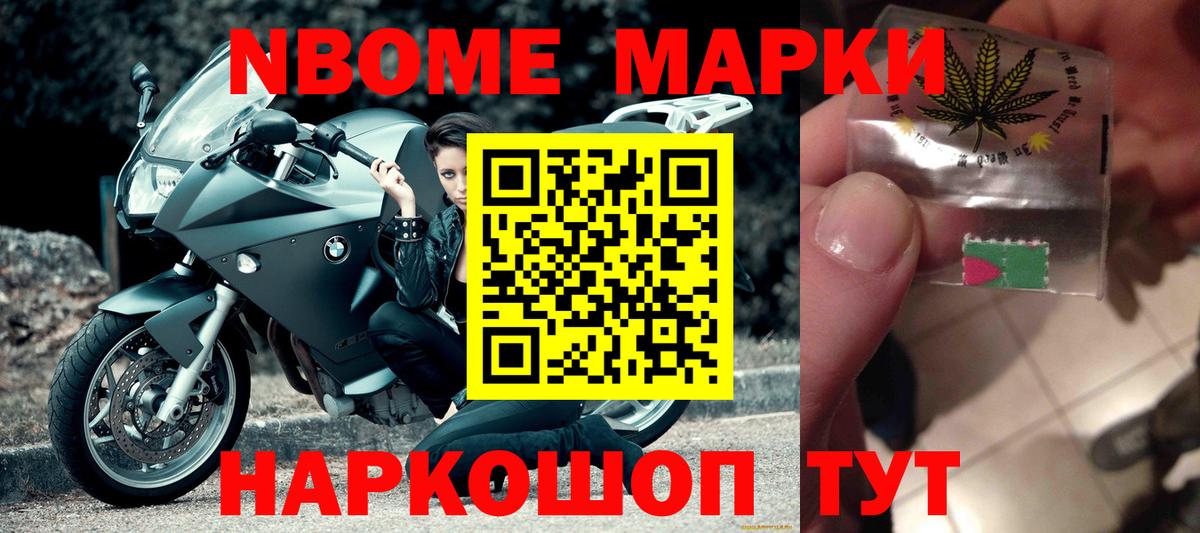 Лсд 25 экстази  ЛСД экстази кислота  Вход с VPN  LSD-25 экстази ecstasy  Горно-Алтайск 